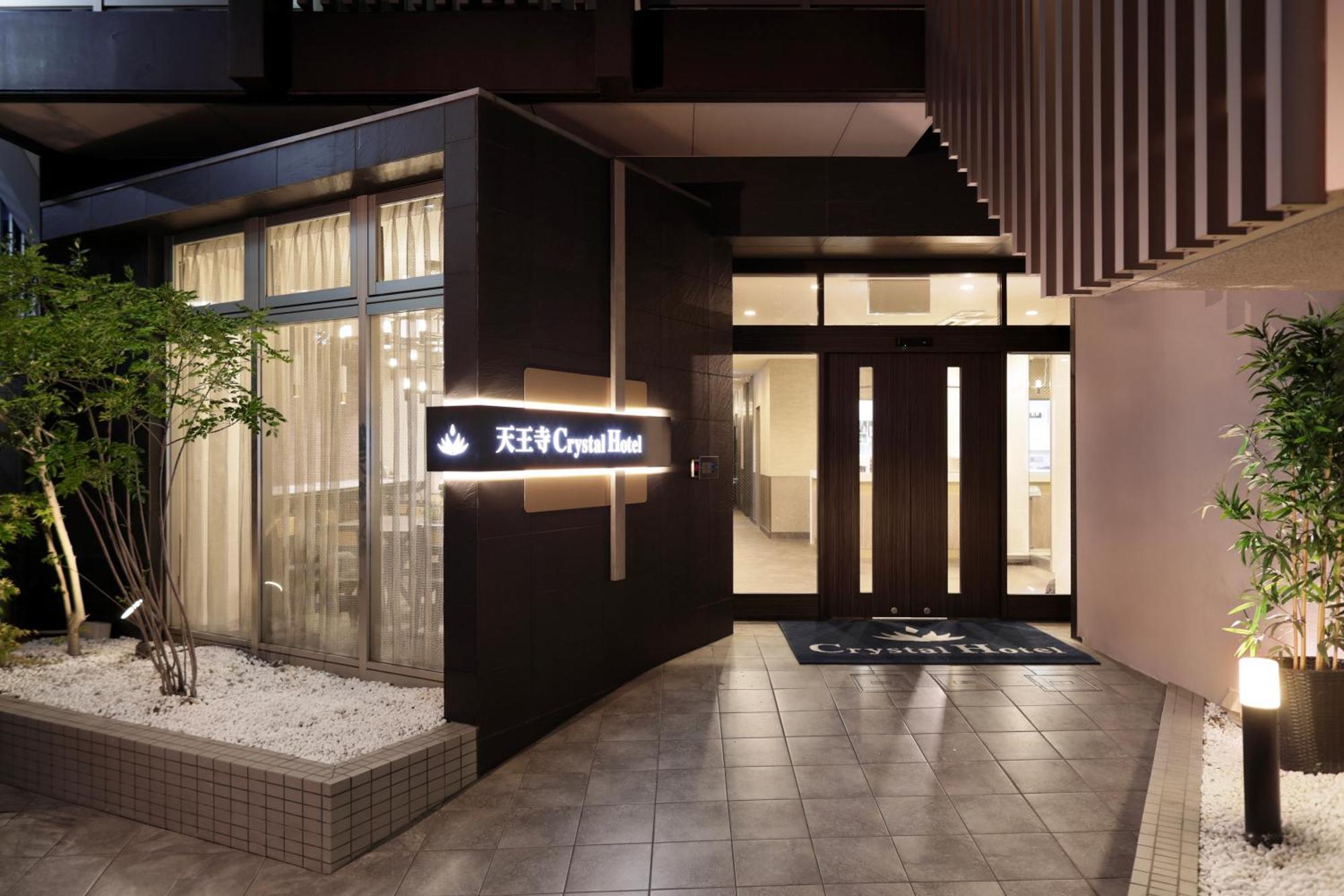 Tennouji Crystal Hotel Осака Екстериор снимка